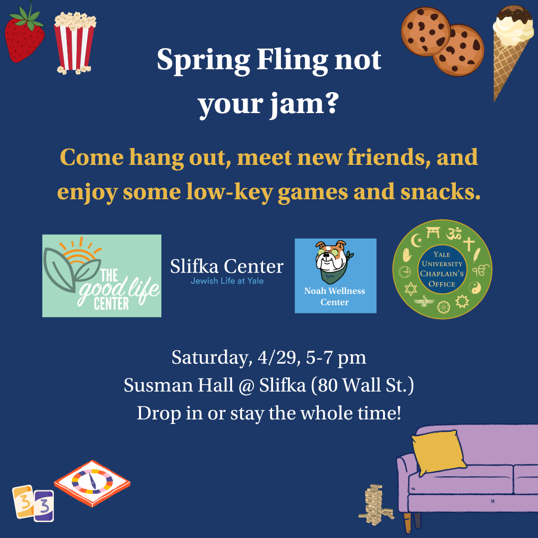 Graphic advertising a hang out during spring fling